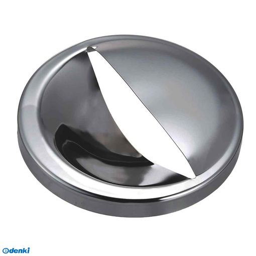 (LINEクーポン有)NCC 4582459520040 キッチン用 抗菌排水口カバー