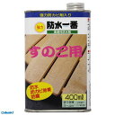 よく一緒に購入されている商品日本特殊塗料 4935185016316 浸透1,581円アサヒペン AP9018193 AP 水性ウレ1,666円【商品説明】■浸透性：素材の中に浸み込み内部に防水層、防カビ層を作るため、優れた防水、防カビ能力を発揮します。長期にわたり、初期の効果を持続します。■汎用性：木製スノコなどの白木からコンクリート、モルタル、ブロックまで幅広くご利用できます。■木製の浴用スノコ、押入用スノコ、ベランダ用スノコなど白木の防水、防カビ、防腐に。■火気厳禁・第二石油類400ml危険等級III■塗り面積:3〜4m2(2回塗り)■缶タイプ■乾燥時間：夏季5〜6時間、冬期8〜10時間■内容量：400ml■色：透明■材質：合成樹脂(シリコ4935185016354類似商品はこちら日本特殊塗料 4935185016316 浸透1,581円日本特殊塗料 4935185016309 浸透1,238円日本特殊塗料 4935185029125 水止1,002円日本特殊塗料 4935185029118 水止920円日本特殊塗料 4935185021013 くも999円日本特殊塗料 31258 FRP用洗浄うすめ液4,901円日本特殊塗料 31074 FRP用洗浄うすめ液2,228円日本特殊塗料 31067 FRP用洗浄うすめ液1,464円日本特殊塗料 4935185029026 防音2,370円セメダイン 4901761380348 SR－1,945円アサヒペン 4970925519016 アサヒ8,763円丸長商事 4580138400034 防水塗料4,848円