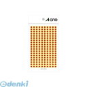 翌日出荷 A-one エーワン 07061 カラーラベル 丸型 5mmφ 赤【1P9シート 1800片 】 4906186070614【L2D】 スリーエム