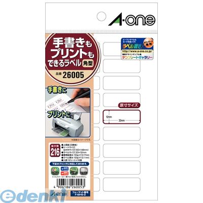 翌日出荷 A-one エーワン 26005 手書きもプリントもできるラベル 角型18面 4906186260053 手書きもプリントもできるラベル角型18面 12シート スリーエム はがきサイズ テガキ