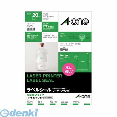 翌日出荷 A-one エーワン 28391 ラベル