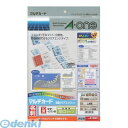 A-one エーワン 51865 マルチカード 名刺10面 両面クリアエッジタイプ 厚口 白無地 4906186518659 名刺用紙 両面クリアエッジ厚口 ス...