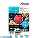 A-one エーワン 29428 手作りステッカー インクジェット 高画質タイプ はがき 1面 4906186294287 スリーエム 手作りステッカー高画質はがき はがきサイズ(3)