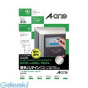 翌日出荷 A-one エーワン 31075 屋外でも使えるサインラベルシール レーザープリンタ ツヤ消しフィルム シルバーA4 18面 5シート入 4906186310758 ステッカー