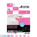 翌日出荷 A-one エーワン 79221 透明保護フィルム 光沢フィルム・透明 63×36mm 4906186792219 スリーエム フィルムラベル