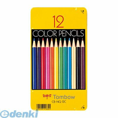 翌日出荷 トンボ鉛筆 CB-NQ12C 色鉛筆 12色NQ【1セット】 CBNQ12C 缶入 Tombow 缶入色鉛筆 丸軸