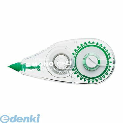 翌日出荷 トンボ鉛筆 CT-CF4 修正テープ モノCF4【1個】 CTCF4 Tombow MONO 修正テープモノCF ステーショナリー ホワイトテープ オフィス用品 事務用品