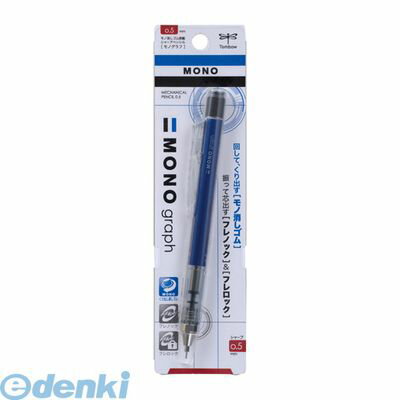 よく一緒に購入されている商品キンボシ 4951167676835 丸型アン319円富田刃物 仁作／nisaku 100 ステンレ931円富田刃物 仁作／nisaku 110 ステンレ1,177円&nbsp;トンボ鉛筆&nbsp;0120-834198●「モノ消しゴム」搭載！高精度の「書く」と「消す」1本で実現●サイズ10×147/17g4901991059083類似商品はこちら翌日出荷 トンボ鉛筆 DPA-132F シャー291円翌日出荷 トンボ鉛筆 DPA-132E シャー291円翌日出荷 トンボ鉛筆 DPA-132B シャー291円翌日出荷 トンボ鉛筆 DPA-131D シャー291円翌日出荷 トンボ鉛筆 DPA-132A シャー291円トンボ鉛筆 DPA-131F シャープモノグラ291円トンボ鉛筆 DPA-131C シャープモノグラ291円トンボ鉛筆 DPA-131E シャープモノグラ291円翌日出荷 トンボ鉛筆 DPA-131A シャー291円トンボ鉛筆 DPA-134D シャープモノグラ360円直送・代引不可 トンボ鉛筆 シャープペンシル13,861円直送・代引不可 トンボ鉛筆 シャープペンシル5,604円