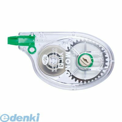 &nbsp;トンボ鉛筆&nbsp;0120-834198●大容量16メートル！安定した引き心地の修正テープ●サイズ65×20×135/28g4901991702545類似商品はこちら翌日出荷 トンボ鉛筆 CT-YTC6 修正テー374円翌日出荷 トンボ鉛筆 CT-YTC5 修正テー374円翌日出荷 トンボ鉛筆 CT-YS4 修正テープ221円直送・代引不可 トンボ鉛筆 修正テープモノY5,184円翌日出荷 トンボ鉛筆 CT-CC8.4 修正テ170円翌日出荷 トンボ鉛筆 CT-CX4 修正テープ374円トンボ鉛筆 CT-YS6 修正テープヨコ引き 221円直送・代引不可 トンボ鉛筆 修正テープモノY5,184円直送・代引不可 トンボ鉛筆 修正テープモノY5,184円翌日出荷 トンボ鉛筆 CT-YS5 修正テープ221円トンボ鉛筆 CT-PXN4 修正テープモノPX442円翌日出荷 トンボ鉛筆 CT-CF4 修正テープ167円