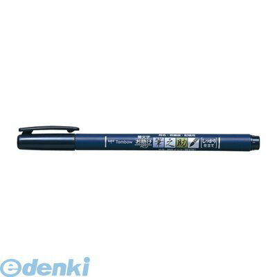 【即納在庫品】トンボ鉛筆 GCD-111 水性サインペン筆之助しっかり仕立てパック【1本】 GCD111 しっかり仕立P入 筆文字サインペン 筆ペン