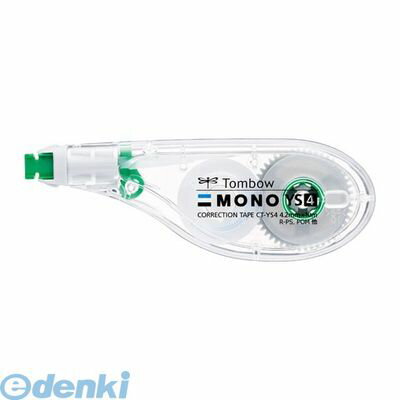 (LINEクーポン有)翌日出荷 トンボ鉛筆 CT-YS4 修正テープヨコ引き モノYS4【1個】 CTYS4 Tombow 修正テ..