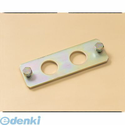 【11/10限定！抽選で最大100％ポイントバック】ヤボシ YABOSHI 2TKB フジ 2号 スチールドアハンガー 継受用レール固定板