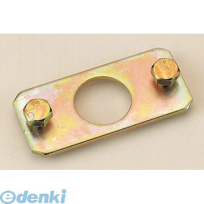 (LINEクーポン有)ヤボシ YABOSHI 3KB フジ 3号 スチールドアハンガー レール固定板