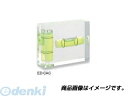 エビス EBISU ED-CAC カメラ気泡管 EDCAC