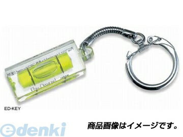 エビス EBISU ED-KEY キーホルダーレベル EDKEY エビスダイヤモンド 4950515122079 水平器 キーホルダーレベルED-KEY 1213590 透明