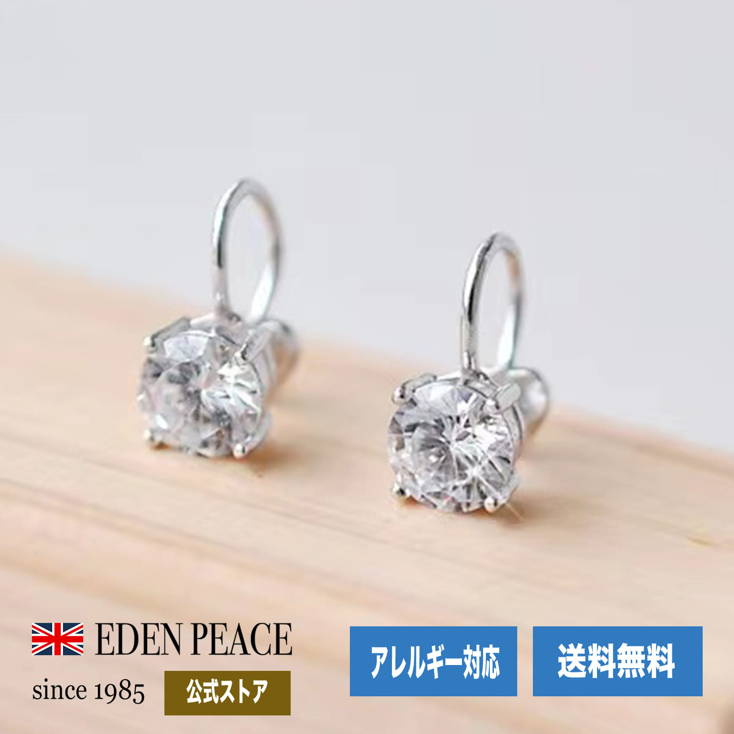 かわいい オフィス 上品 レディース ネックレス ペンダント キレイめ ...