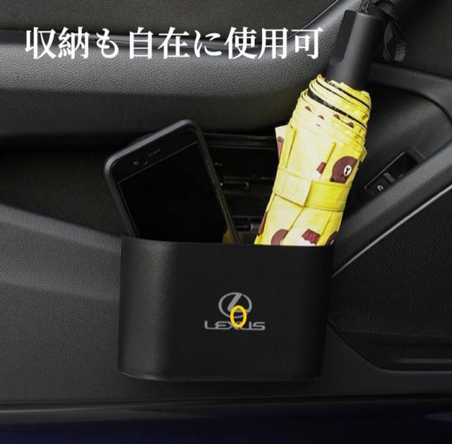 LEXUS���ֺܥ���Ȣ���֡�����Ȣ���쥯���������դ������å����ġ����ѥ���Ȣ���ɥ��ݤ���������Х����߷ס������ɥɥ��Υݥ��å��ѡ��֥���Ȣ�������ABS���ǿ�����OK���ɿ塡�������