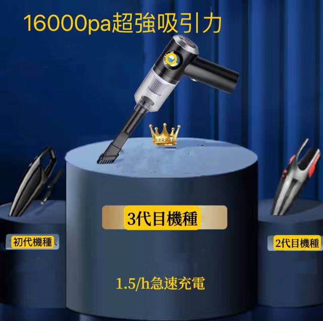 BMW�������ݽ������ֺ��ݽ������ϥ�ǥ����꡼�ʡ���¿��ǽ�ߥ��ݽ��������ѥ��꡼�ʡ���Ķ���۰��ϡ�USB���� ����&�ַ��� ���꡼�ʡ�