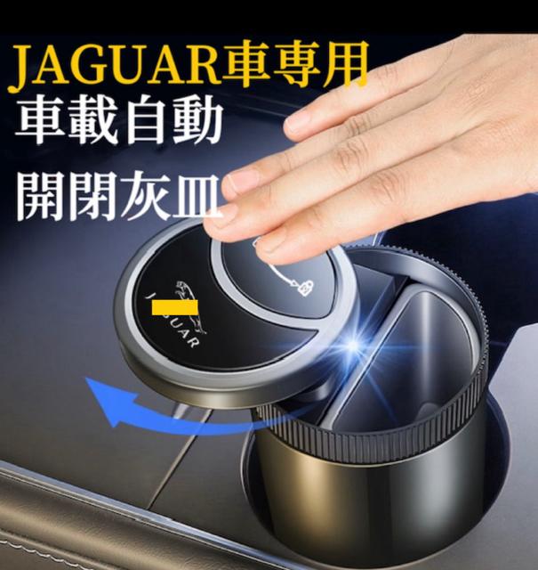 楽天市場】JT 灰皿(カラーブラック)(車用品・バイク用品)の通販 楽天市場】JT 灰皿(カラーブラック)(車用品・バイク用品)の通販