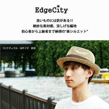 麦わら帽子 メンズ 大きいサイズ ストローハット EdgeCity（エッジシティー）中折れハット 帽子 麦わらハット 夏 ペーパー ハット レディース 夏用