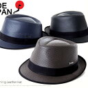 エッジシティー 帽子 メンズ EdgeCity（エッジシティー）日本製 すこし 大きい メンズ ハット 帽子 Synthetic Punching Leather Hat「000411」 秋 秋冬 冬