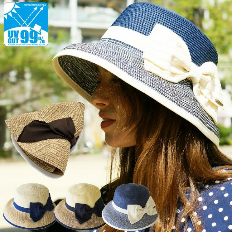 UVカット帽子 ストローハット 折りたたみ 帽子 麦わら帽子 つば広 夏 レディース UVカット 母の日 Marinar Hat　マリン　ハット「000531」ペーパーハット Ladias' UV 麦わら 折りたたみ帽子