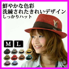 https://thumbnail.image.rakuten.co.jp/@0_mall/edgecity/cabinet/hat/112134-mobile01.jpg