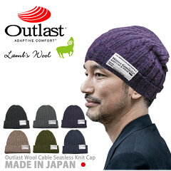 https://thumbnail.image.rakuten.co.jp/@0_mall/edgecity/cabinet/knit2/000426-mo01-2021r.jpg