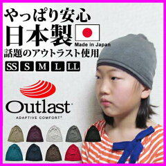 https://thumbnail.image.rakuten.co.jp/@0_mall/edgecity/cabinet/watch/000342kidsmobile1.jpg