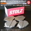 ڥ᡼ľŹۥݥ륷 ޥ (981) :ABA-981MA123 | [NEW] STOLZ PremiumPlus(ץߥץ饹)ڥեѡ Ķǽ  ֥졼ѥå | STOLZ