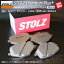 ڥ᡼ľŹۥݥ륷 ܥ (986) :GH-98623 | [NEW] STOLZ PremiumPlus(ץߥץ饹)ڥեѡ Ķǽ  ֥졼ѥå | STOLZ