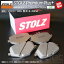 ڥ᡼ľŹۥץ硼 306 :E-N5SI | [NEW] STOLZ PremiumPlus(ץߥץ饹)ڥꥢѡ Ķǽ  ֥졼ѥå | STOLZ