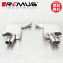 アウディ | AUDI RS6 アバント (C7) 型式:ABA-4GCRDS|レムス マフラー【SportsLabel・0400】センターパイプ|フルマフラー