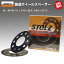 ڥ᡼ľŹBMW X1 (F48) :DBA-HS15 | ¤ ۥ륹ڡ 3mm | STOLZ ڡ