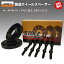 ڥ᡼ľŹBMW X1 (F48) :DBA-HS15 | ¤ ۥ륹ڡ 5mm [ѥܥ10] | STOLZ ڡ