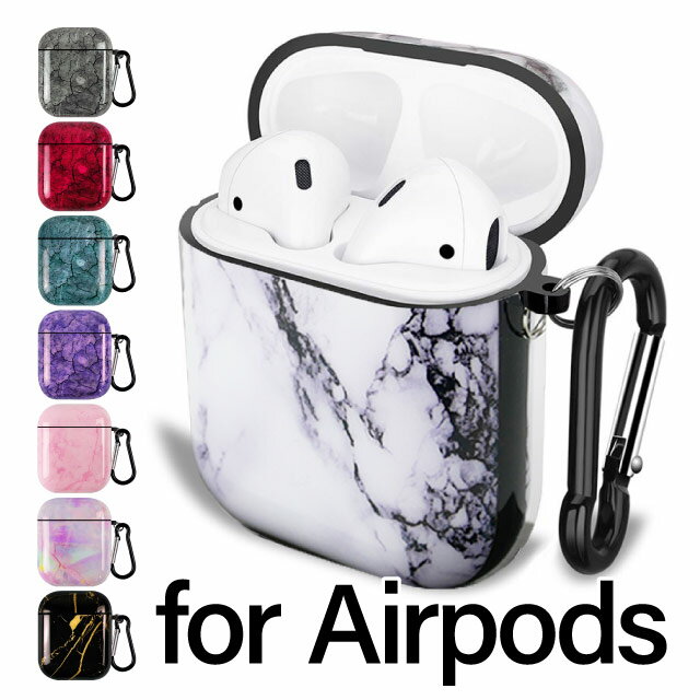 airpods proケース エアポッズ プロ Airpods ケース エアーポッズ かわいい おしゃれ カバー Airpods ケース 本体 装…