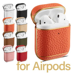 Airpods ケース 本革 エアーポッズ かわいい おしゃれ カバー Airpods ケース 本体 装着 エアーポッズ アップル イヤホン apple アクセサリー ケース Airpods ケース おしゃれ 本革