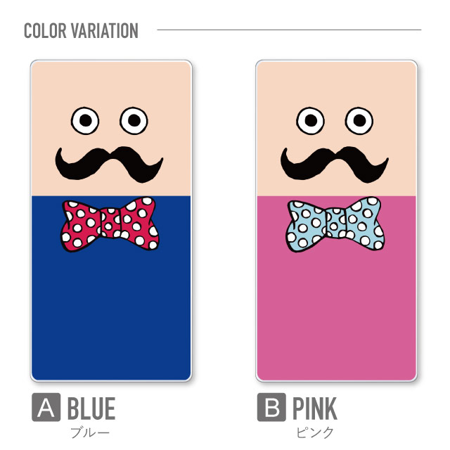 【★店内MAX 50％OFFクーポン 配布中★】モバイルバッテリー 軽量 薄型 スマホ 充電器 10000mAh 2台同時充電 バッテリー モバイル iPhone6s iPhone7 おしゃれ かわいい ヒゲ イラスト