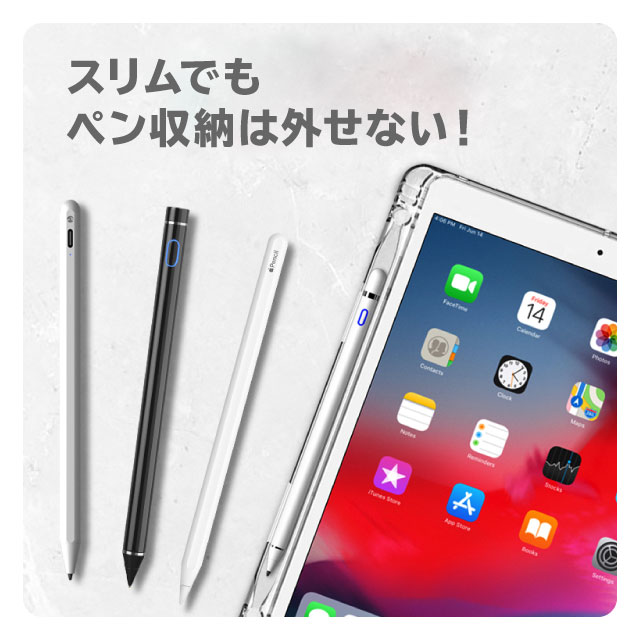 iPad 第9世代 ケース カバー ペン収納 ...の紹介画像2