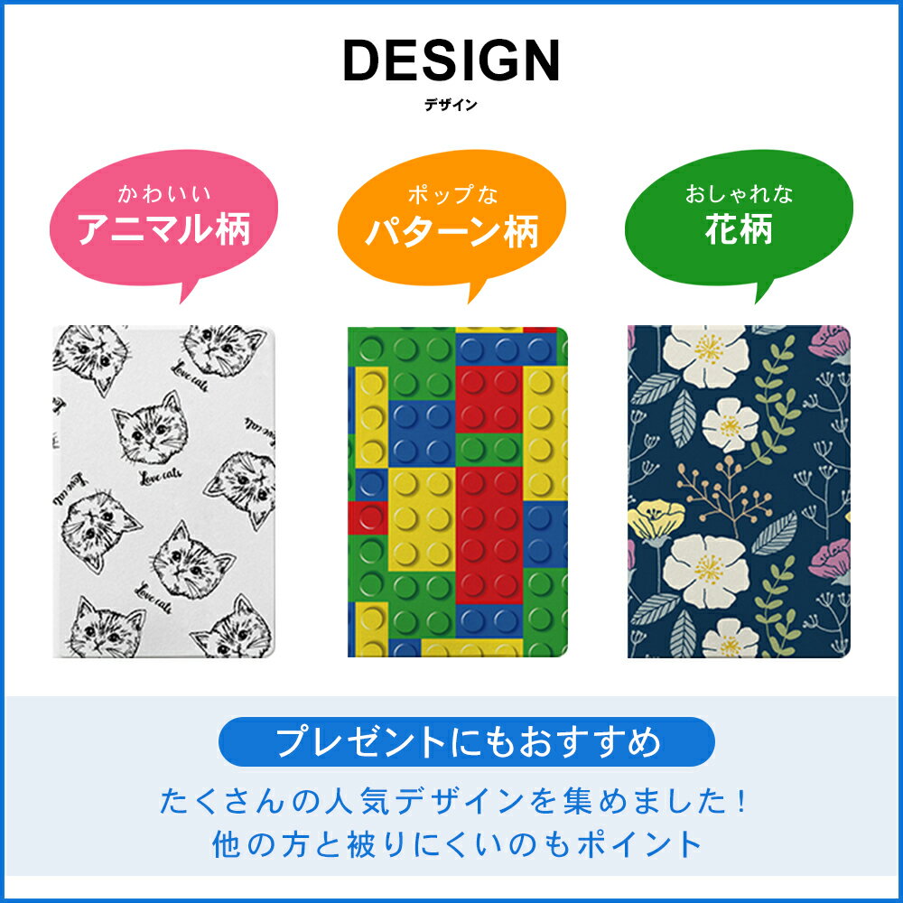 【新型 iPad 第11世代 A16 対応】i...の紹介画像3