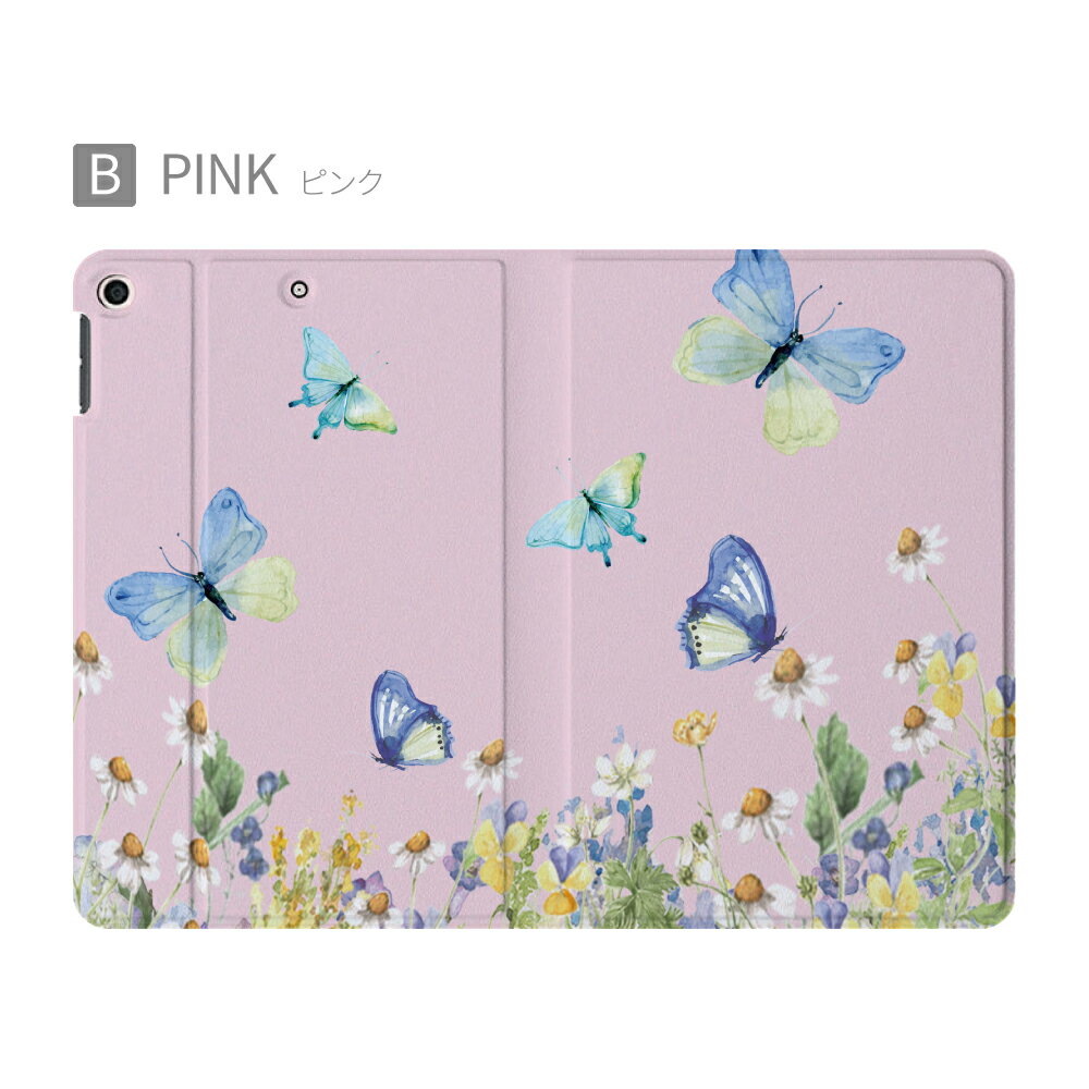 【新型 iPad 第11世代 A16 対応】i...の紹介画像3