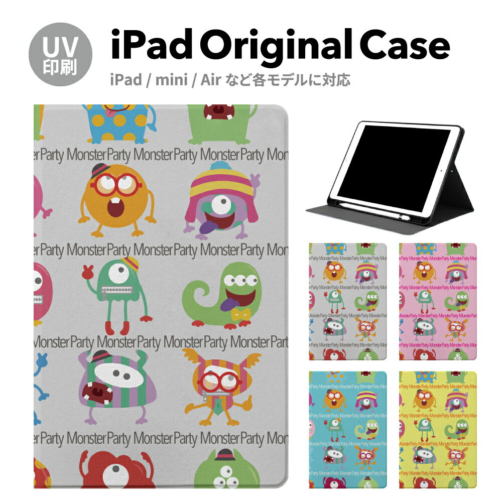 【新型 iPad 第11世代 A16 対応】iPadケース ipad a16 ケース iPad 第11世代 11inch iPad Air 第7/6世代 11inch iPad Pro 第7世代 11inch ケース カバー ペン収納 第10世代 第9世代 アイパッド air mini pro 12.9 11インチ 10.2インチ スタンド 耐衝撃 206