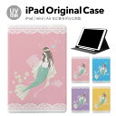 iPad 9 P[X ̓ y[ 10 ACpbh air mini pro 12.9 11C` 8 7 10.2C` 6 5 3 mini4 Air3 10.5 mini5 ACpbhGA[ air4 10.9 C` X^h 킢   ipadair4 52
