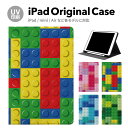 iPad 9 P[X ̓ y[ 10 ACpbh air mini pro 12.9 11C` 8 7 10.2C` 6 5 3 mini4 Air3 10.5 mini5 ACpbhGA[ air4 10.9 C` X^h  ϏՌ ipadair4 133