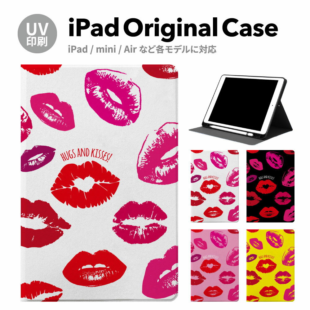 【新型 iPad 第11世代 A16 対応】iPadケース ipad a16 ケース iPad 第11世代 11inc...
