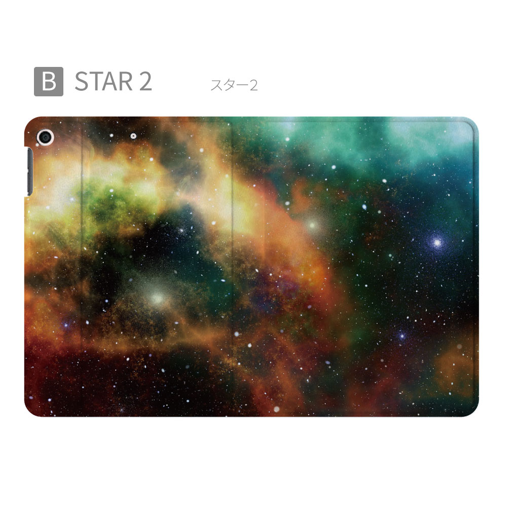 【新型 iPad 第11世代 A16 対応】i...の紹介画像3