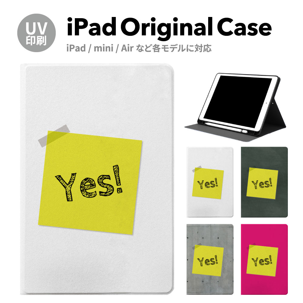 乐天商城 - 【新型 iPad 第11世代 A16 対応】iPadケース ipad a16 ケース iPad 第11世代 11inch iPad Air 第7/6世代 11inch iPad Pro 第7世代 11inch ケース カバー ペン収納 第10世代 第9世代 アイパッド air mini pro 12.9 11インチ 10.2インチ スタンド 耐衝撃 137