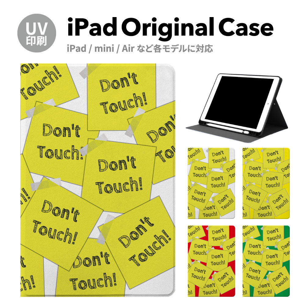 【新型 iPad 第11世代 A16 対応】iPadケース ipad a16 ケース iPad 第11世代 11inc...