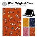 iPad 9 P[X ̓ y[ 10 ACpbh air mini pro 12.9 11C` 8 7 10.2C` 6 5 3 mini4 Air3 10.5 mini5 ACpbhGA[ air4 10.9 C` X^h  ϏՌ ipadair4 215
