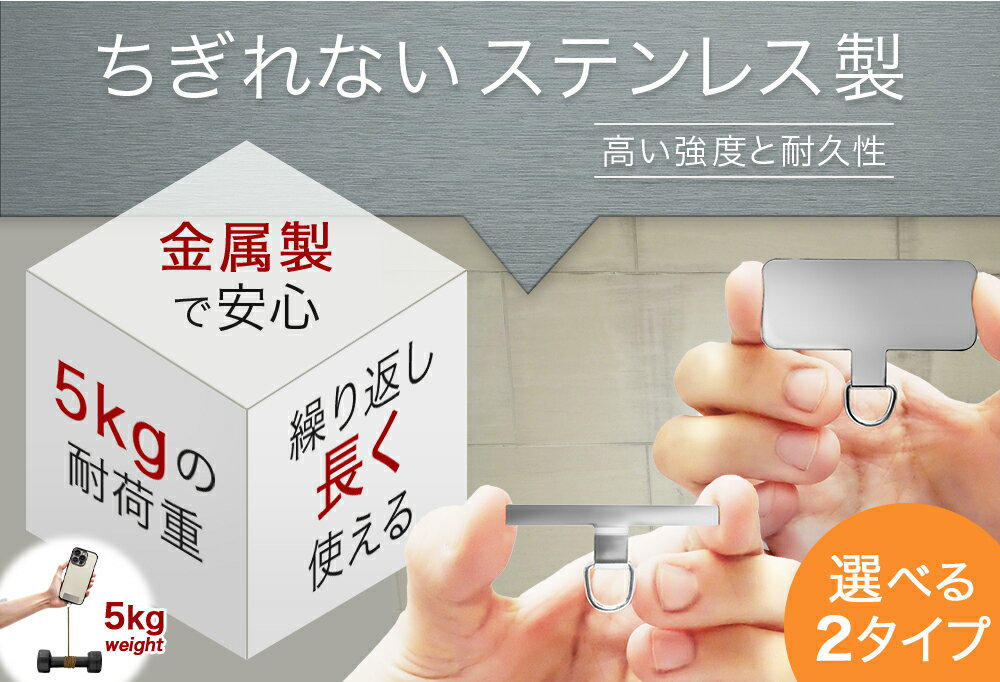 【26日限定 30%OFFクーポン】スマホ ス...の紹介画像2